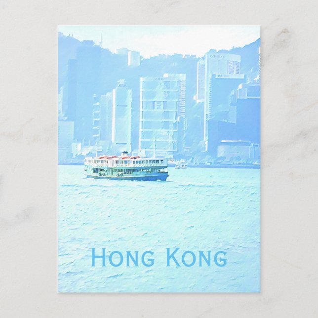 Vintage Fährfahrt nach Hongkong Postkarte (Vorderseite)
