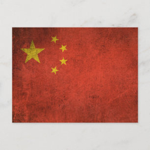 Vintage Flagge China mit Abnutzungsspuren Postkarte