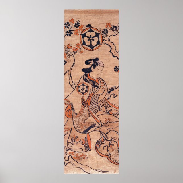 Vintage Frau Zeichnend Dekishima Hanya Sitzplatz Z Poster (Vorne)