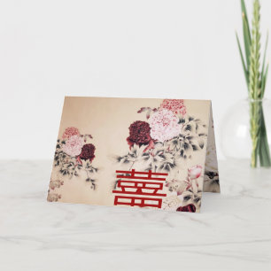 Vintage-Frühling-Doppelglück/chinesische Hochzeit Dankeskarte