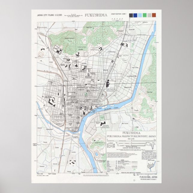 Vintage Fukushima Japan Map (1945) Poster (Vorne)