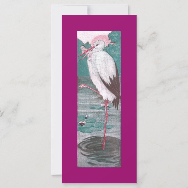 Vintage Geburtserklärung mit Stork (Vorderseite)