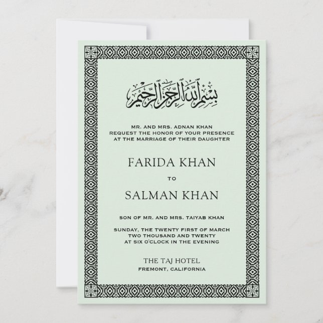 Vintage Grenze Traditionelle islamische Hochzeit Einladung (Vorderseite)