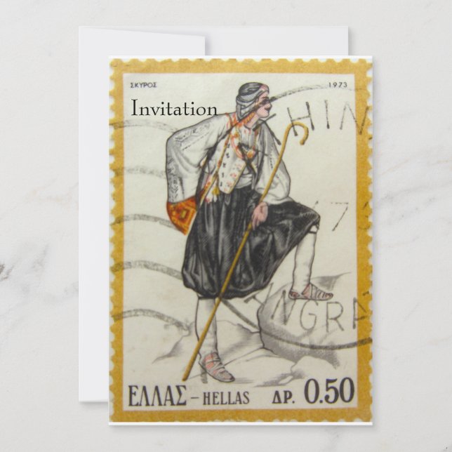 Vintage griechische Briefmarke Einladung (Vorderseite)
