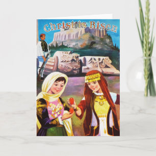 Vintage Griechische Ostern/Pascha-Karte "Tsougrism Feiertagskarte