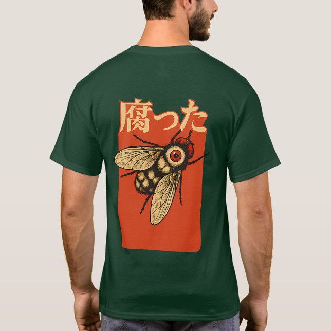 Vintage Grotesque Fly Illustration on Red  T-Shirt (Von Creator hochgeladen)