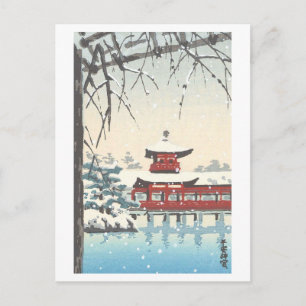 Vintage Heian-Schrein, Kyōto, Japan Postkarte