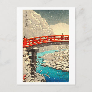 Vintage Heilige Brücke am Nikko-Schrein (Japan) Postkarte