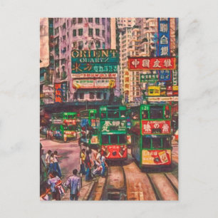Vintage Hongkong China Kunst Postkarte