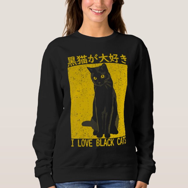 Vintage I Love Black Cats Japanese Yellow Sweatshirt (Vorderseite)