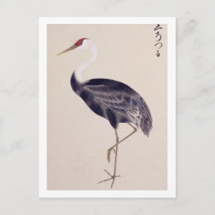 Vintage-Illustration: Kranich Postkarte