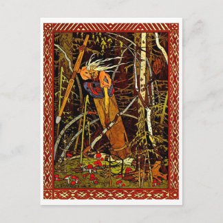 Vintage Illustration Postkarte