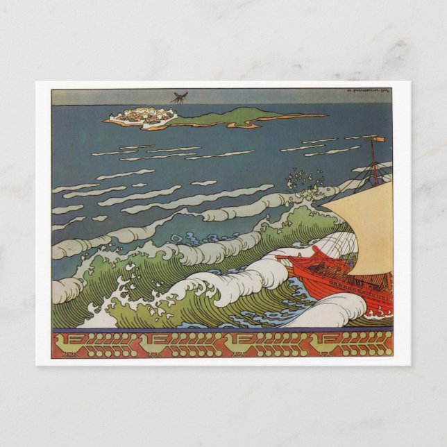 Vintage Illustration Postkarte (Vorderseite)