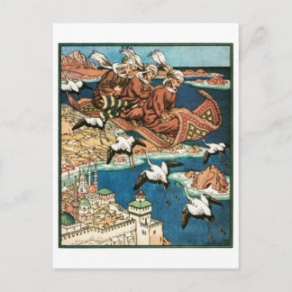 Vintage Illustration Postkarte