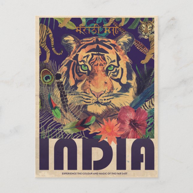 Vintage Indien-Reise Postkarte (Vorderseite)