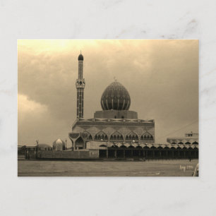 Vintage Irak Bagdad Buniya-Moschee Postkarte