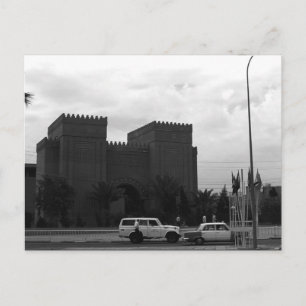 Vintage Irak Bagdad-Museum Postkarte