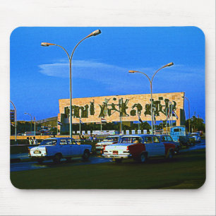 Vintage Irak Bagdad Tahrir-Platz  Mousepad
