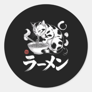 Vintage Japan Kunst Ramen Katze Retro Japanisches Runder Aufkleber