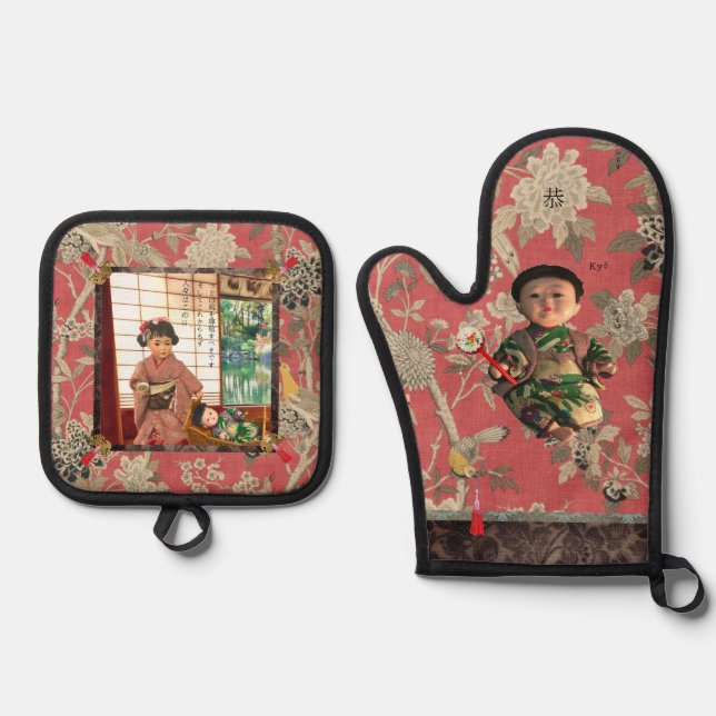 Vintage Japan Ningyo Pot Holder Set (Vorderseite)