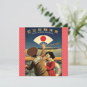 Vintage Japan Reise-Dampfer-Flatcard