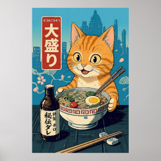 Vintage Japanese Retro Cat Ramen Noodles Wall Art Poster