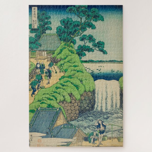Vintage Japanese Woodblock Aoigaoka Waterfall (Vertikal)