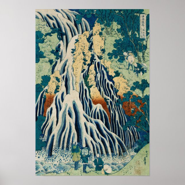 Vintage Japanese Woodblock Waterfall Kirifuri Poster (Vorne)