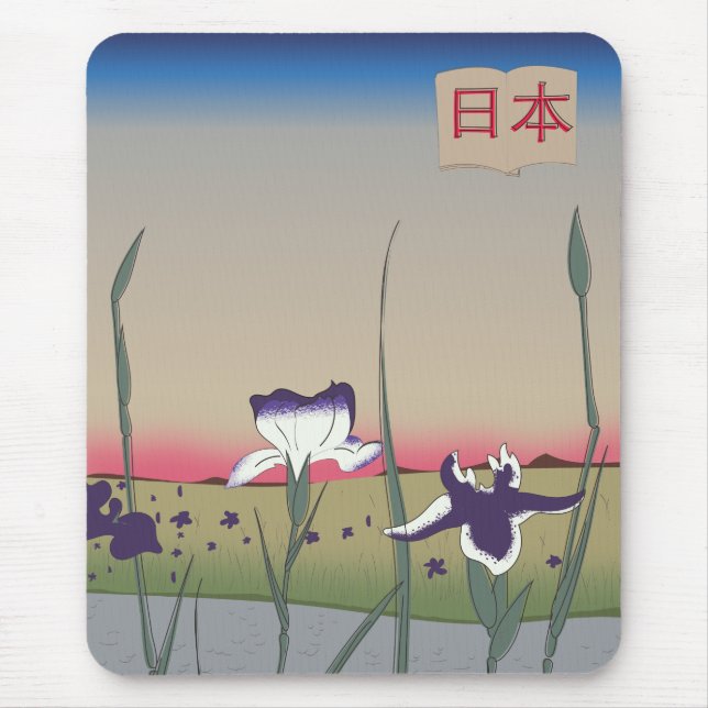 Vintage japanische Blume Mousepad (Vorne)
