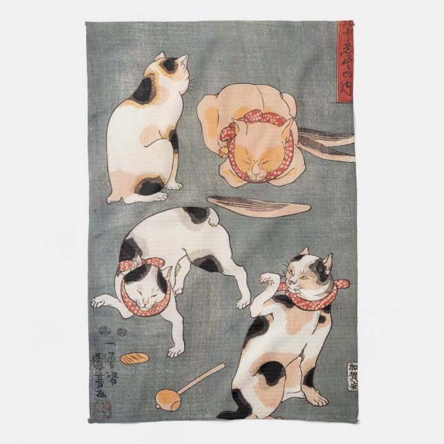 Vintage japanische Chat-Kunst Küchentuch (Vertikal)