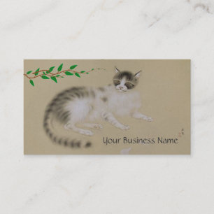 Vintage japanische Chat-Visitenkarte Visitenkarte