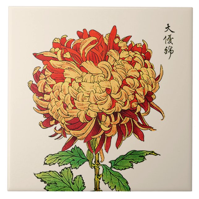 Vintage japanische Chrysantheme. Gold und Orange Fliese (Vorderseite)