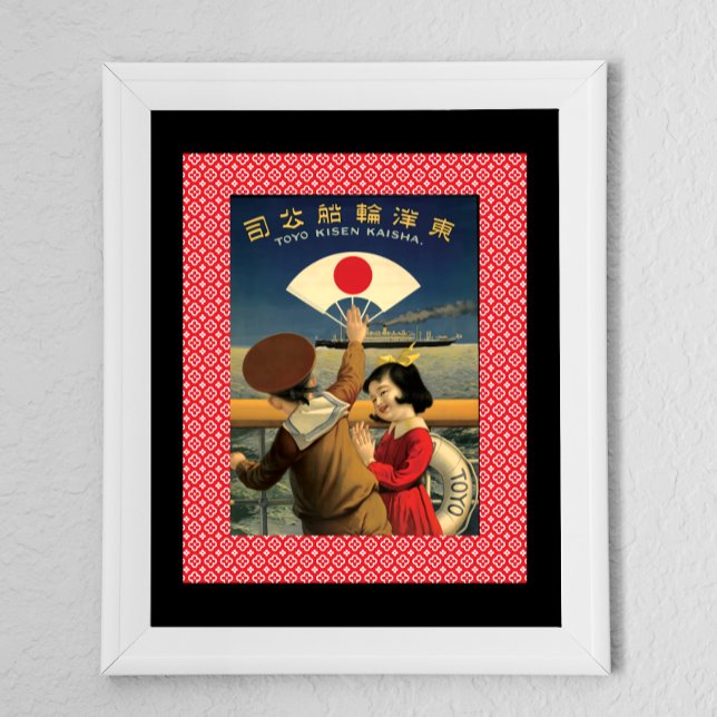 Vintage japanische Dampfschifffahrt Poster (Von Creator hochgeladen)