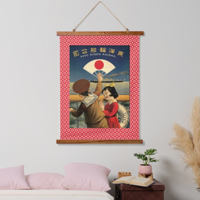 Vintage japanische Dampfschifffahrt Wandteppich Mit Holzrahmen (Schlafzimmer)
