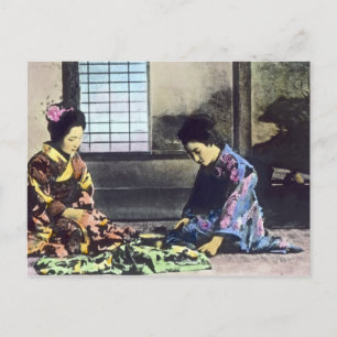 Vintage japanische Die Näherin Laterna Magica Postkarte