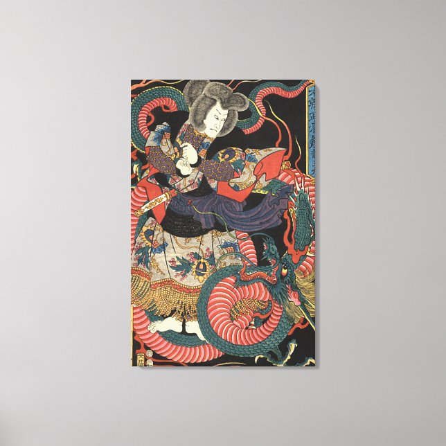 Vintage japanische Drachenkunst Leinwanddruck (Vorderseite)