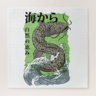 vintage japanische Fischerei Kunst Wels