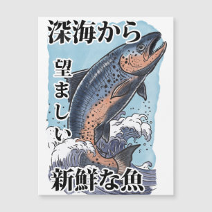 vintage japanische Fischereikunst Magnetkarte
