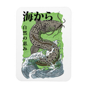 vintage japanische Fischereikunst Wels Magnet