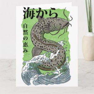 vintage japanische Fischerkunst Wels Karte