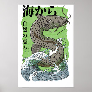 vintage japanische Fischerkunst Wels Poster