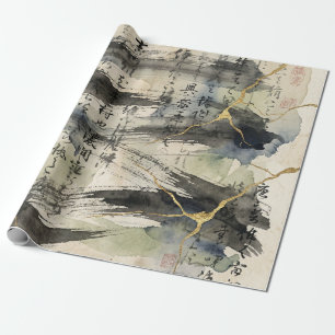Vintage-Japanische Kalligrafiekunst (1) Geschenkpapier