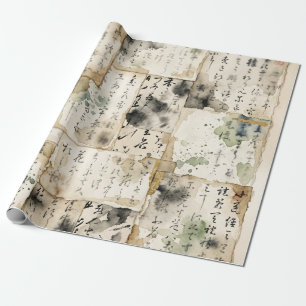 Vintage-Japanische Kalligrafiekunst (2) Geschenkpapier