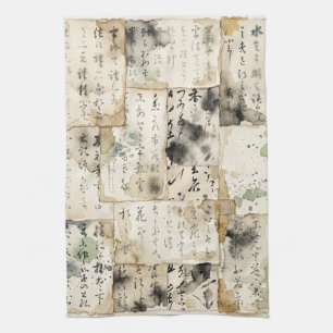 Vintage-Japanische Kalligrafiekunst (2) Geschirrtuch