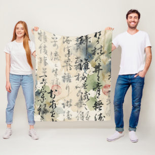 Vintage-Japanische Kalligrafiekunst (5) Fleecedecke
