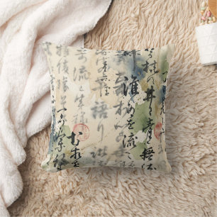 Vintage-Japanische Kalligrafiekunst (5) Kissen