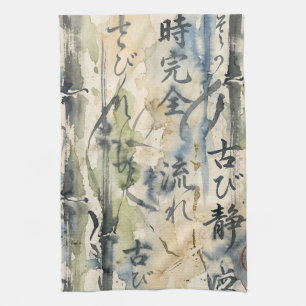 Vintage-Japanische Kalligrafiekunst (7) Geschirrtuch