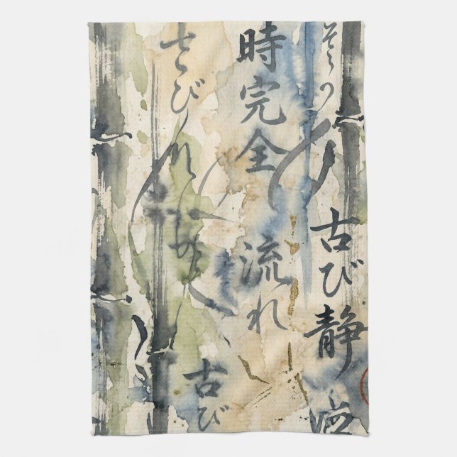 Vintage-Japanische Kalligrafiekunst (7) Geschirrtuch (Vertikal)