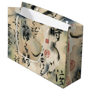 Vintage-Japanische Kalligrafiekunst (8) Große Geschenktüte
