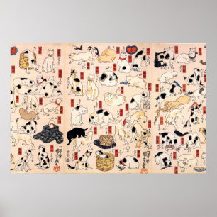Vintage japanische Katzen von Utagawa Kuniyoshi Poster